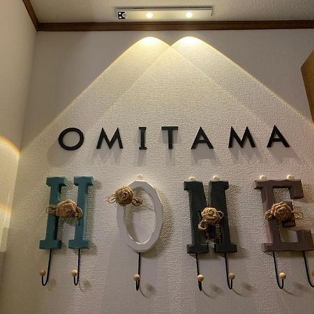 טוקיו Charming New Home Launch: Direct Access To Narita & Haneda Airports, Shinjuku, And Disneyland; Close To Asakusa & Akihabara! מראה חיצוני תמונה