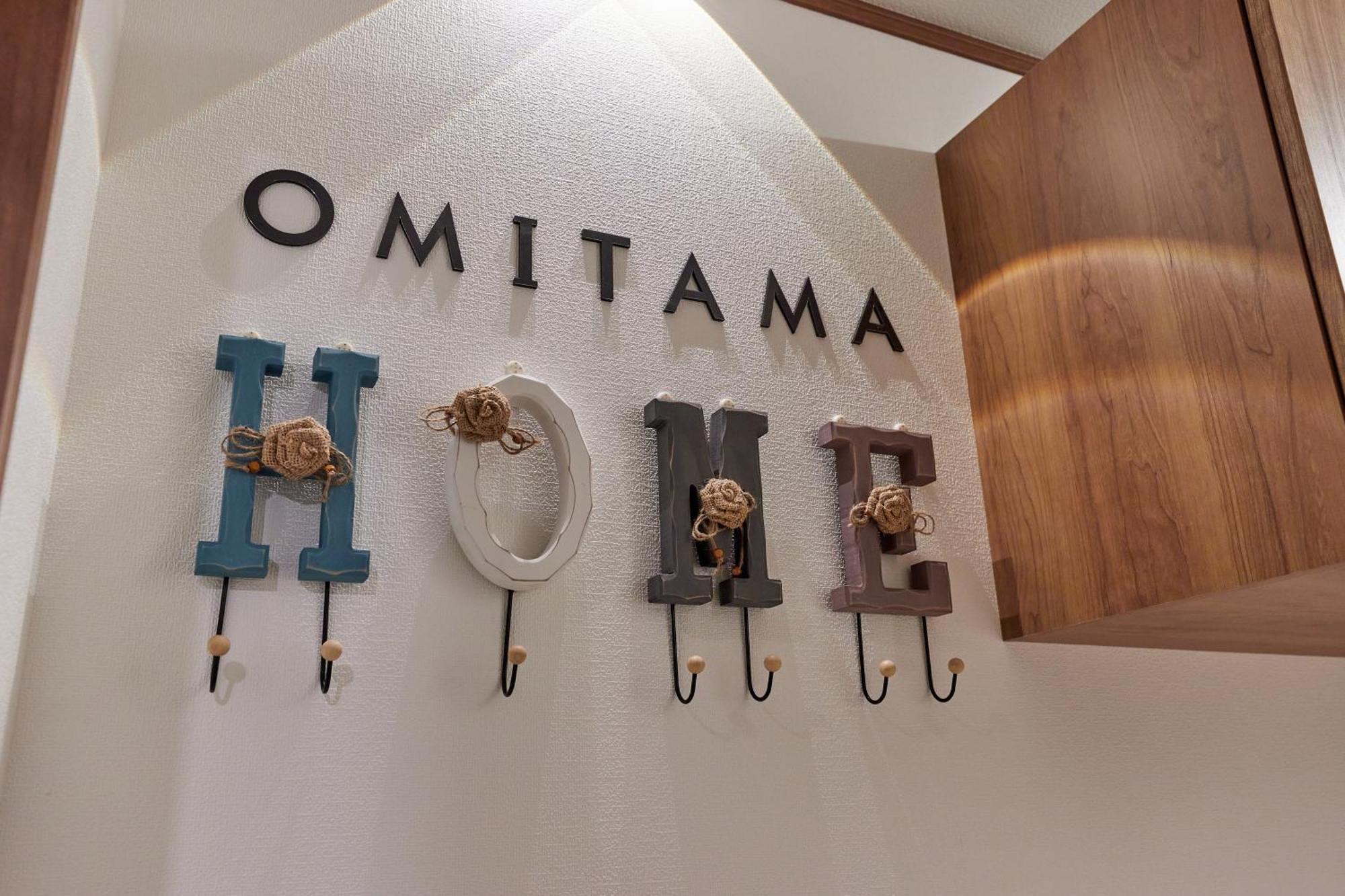 טוקיו Charming New Home Launch: Direct Access To Narita & Haneda Airports, Shinjuku, And Disneyland; Close To Asakusa & Akihabara! מראה חיצוני תמונה