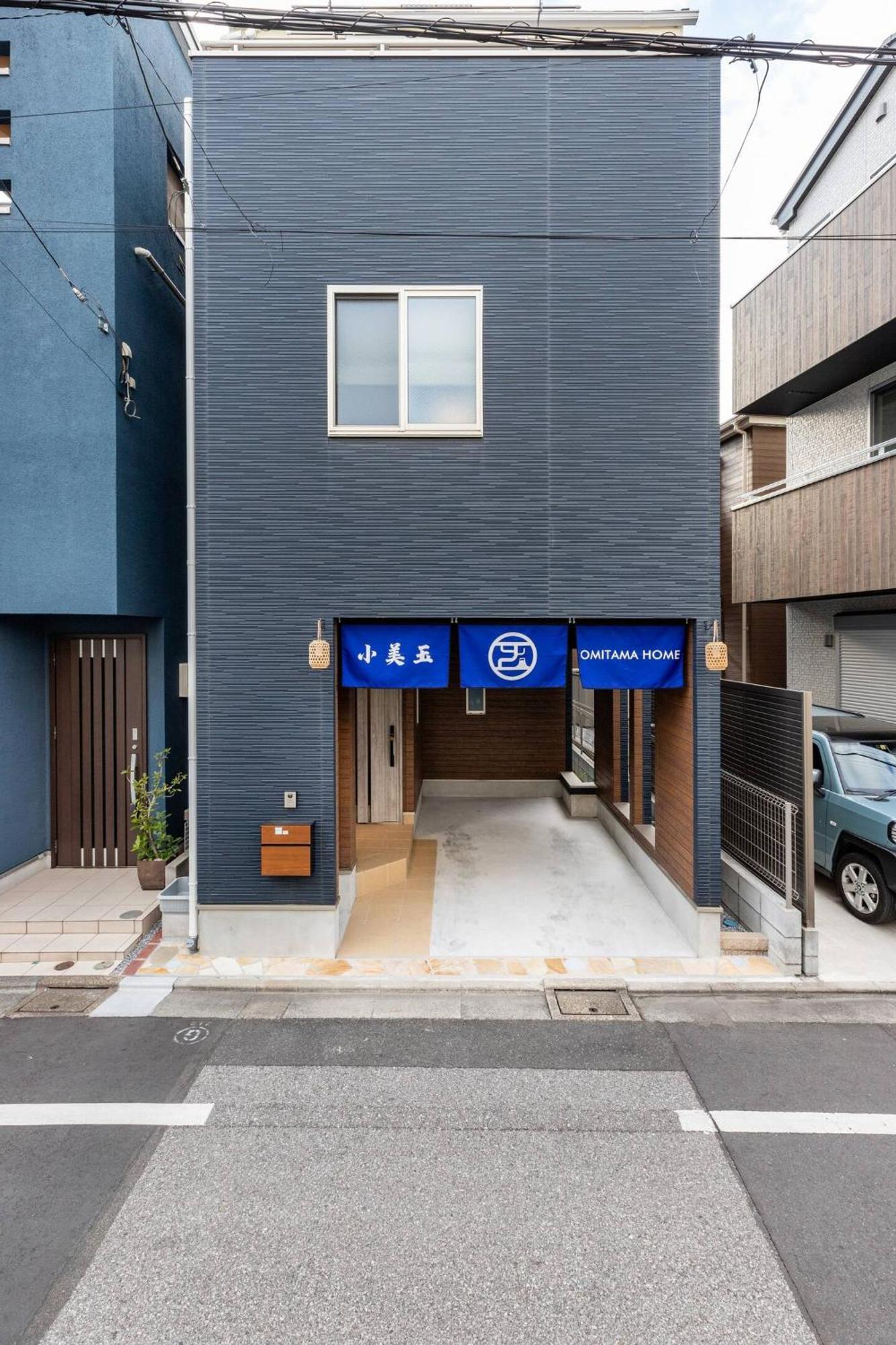 טוקיו Charming New Home Launch: Direct Access To Narita & Haneda Airports, Shinjuku, And Disneyland; Close To Asakusa & Akihabara! מראה חיצוני תמונה